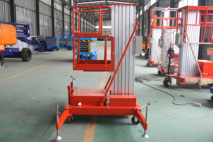 鋁合金升降平臺