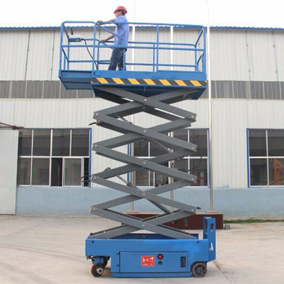 液壓升降平臺(tái)