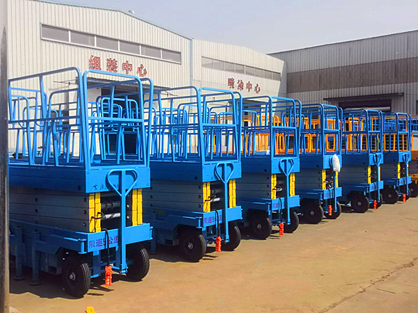 電動(dòng)升降平臺(tái)